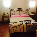 Cesoni View Дом отдыха *